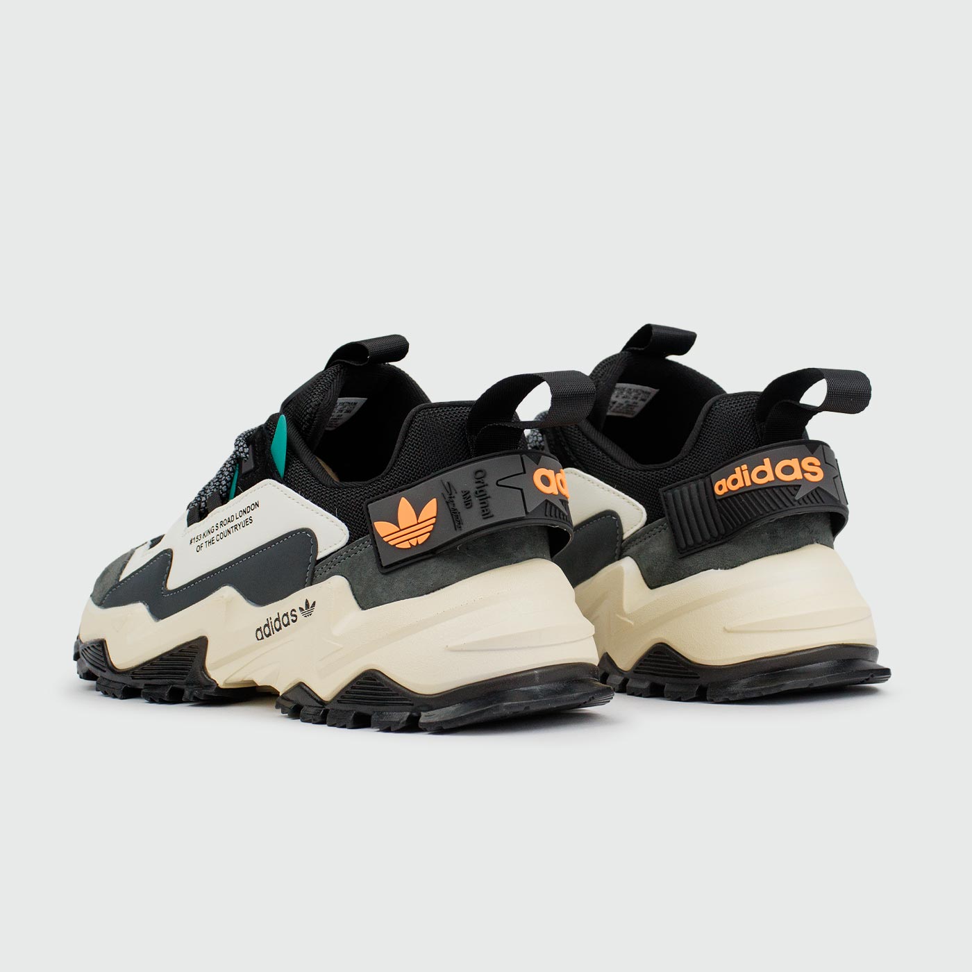 Adidas Star Life Grey&Green