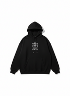 STITCH HOODIE